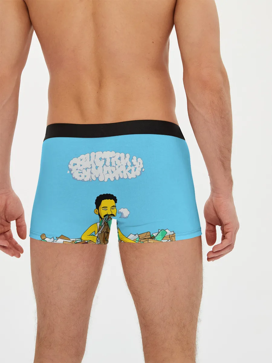 Мужские трусы боксеры / Скриптонит/Свистки и бумажки