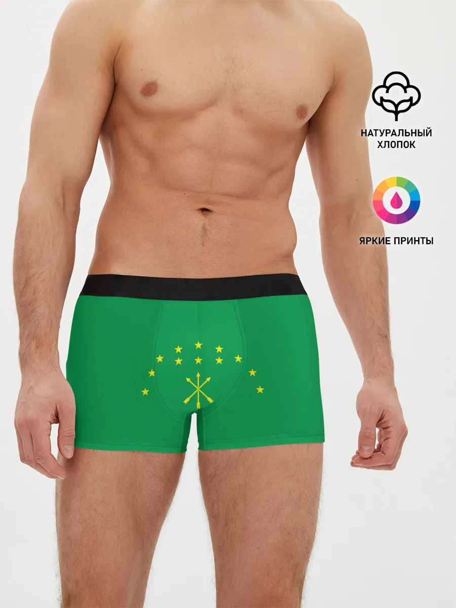 Мужские трусы боксеры / Адыгея