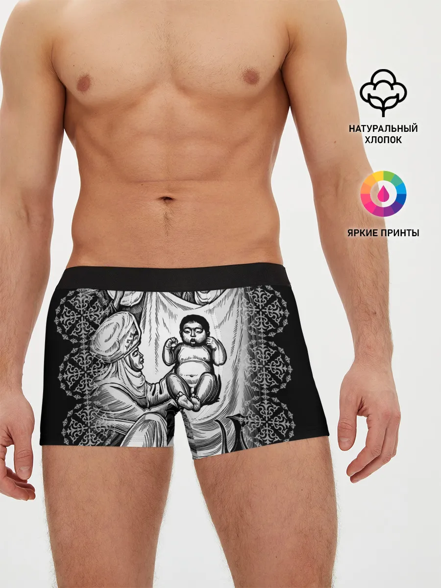 Мужские трусы боксеры / Манас Баатыр
