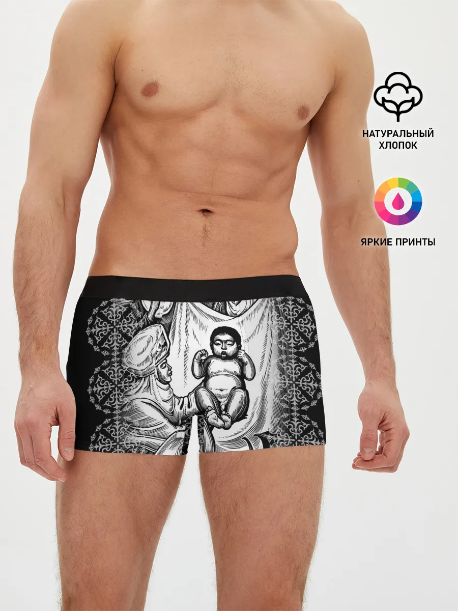 Мужские трусы боксеры / Манас Баатыр