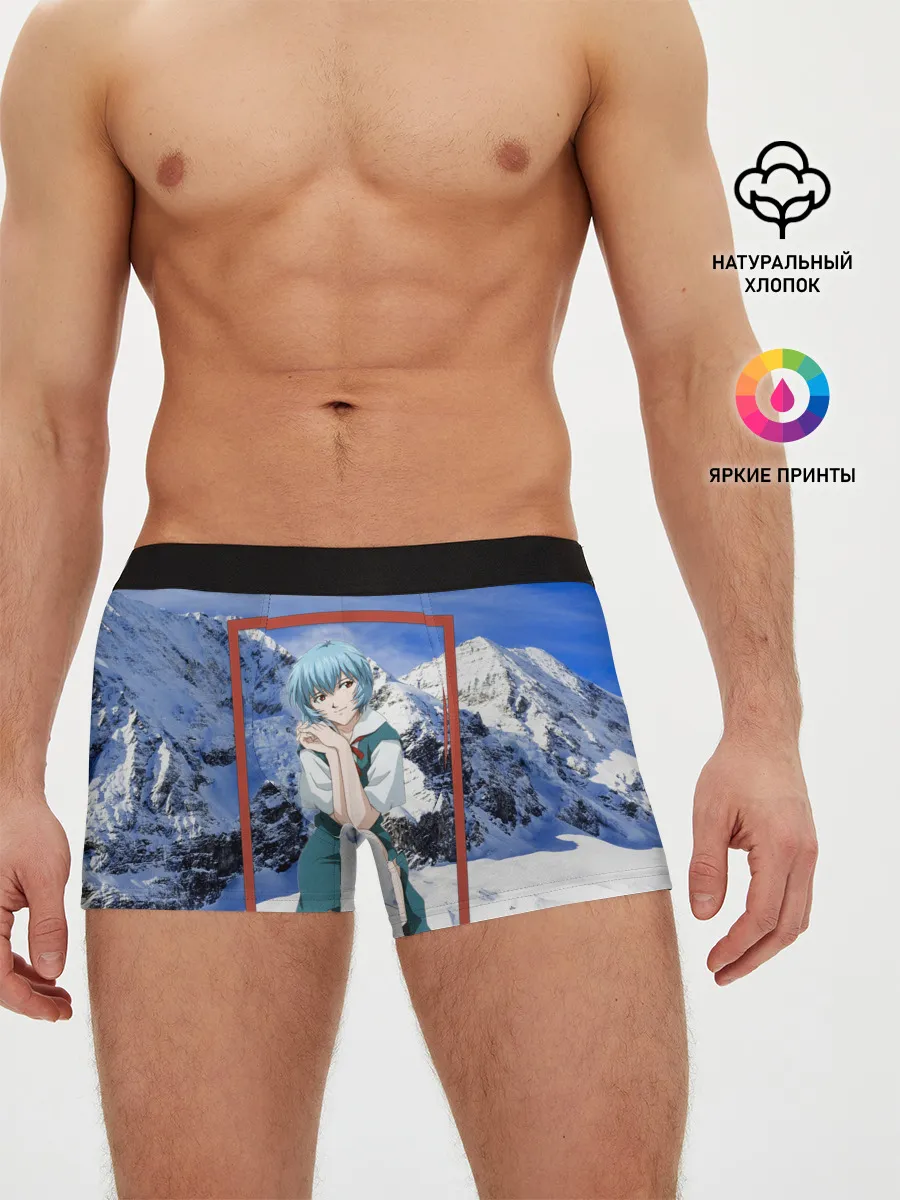 Мужские трусы боксеры / Рей Аянами
