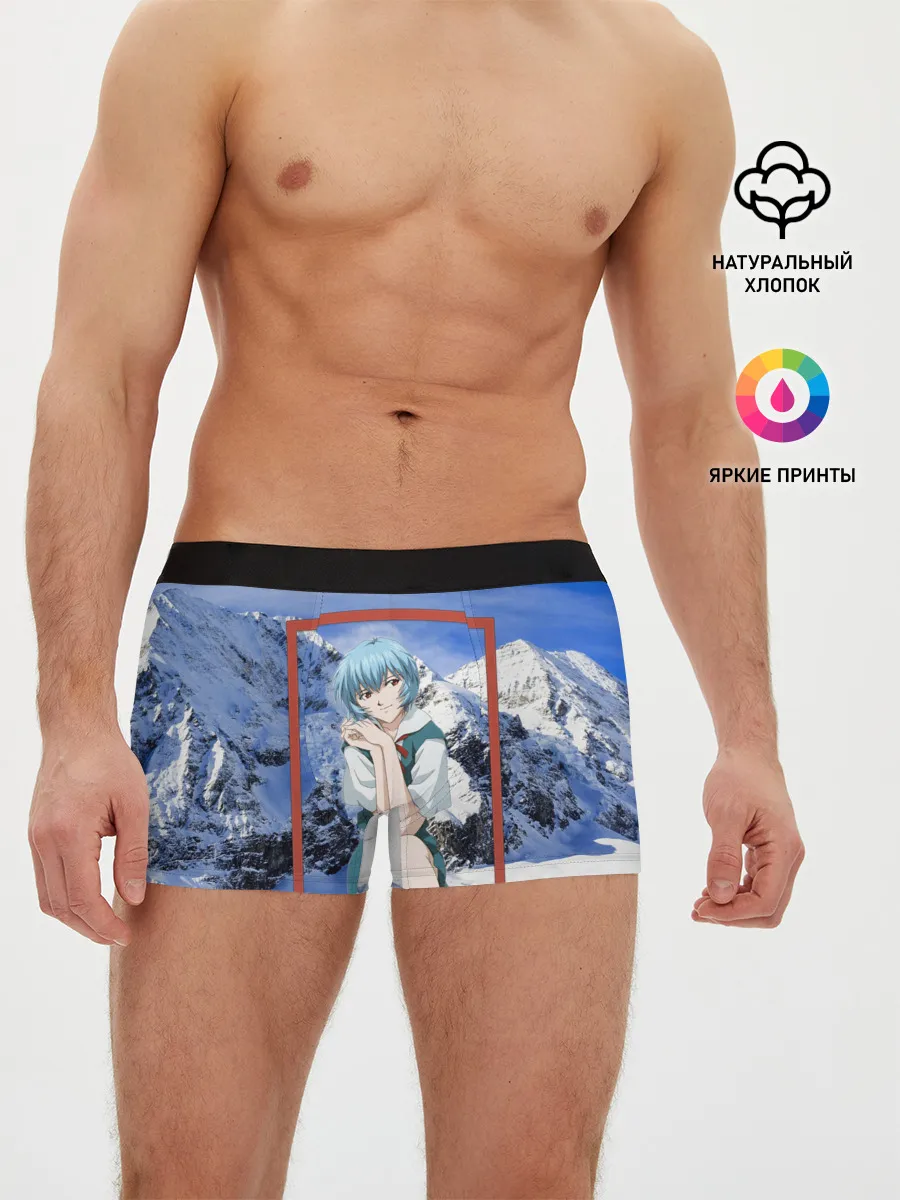 Мужские трусы боксеры / Рей Аянами