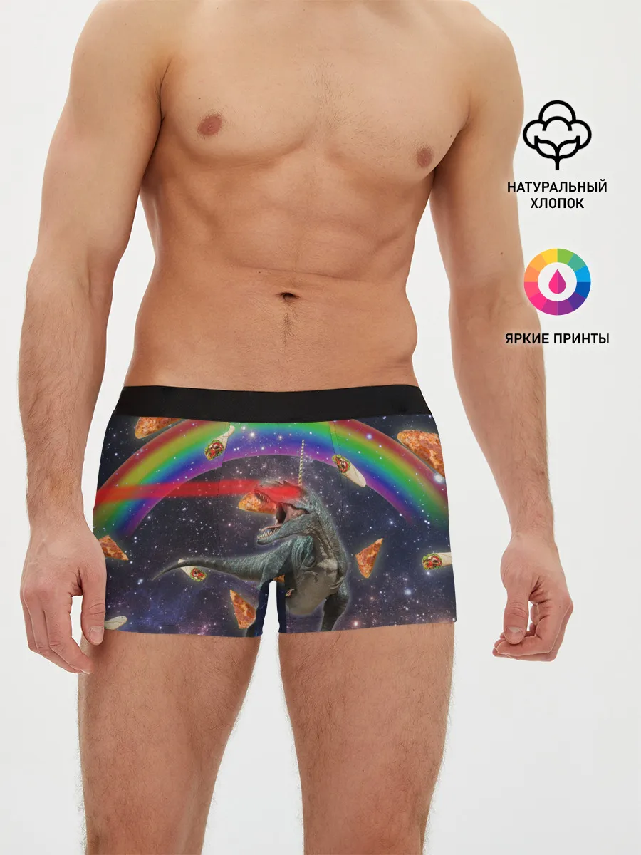 Мужские трусы боксеры / Динозавр в космосе