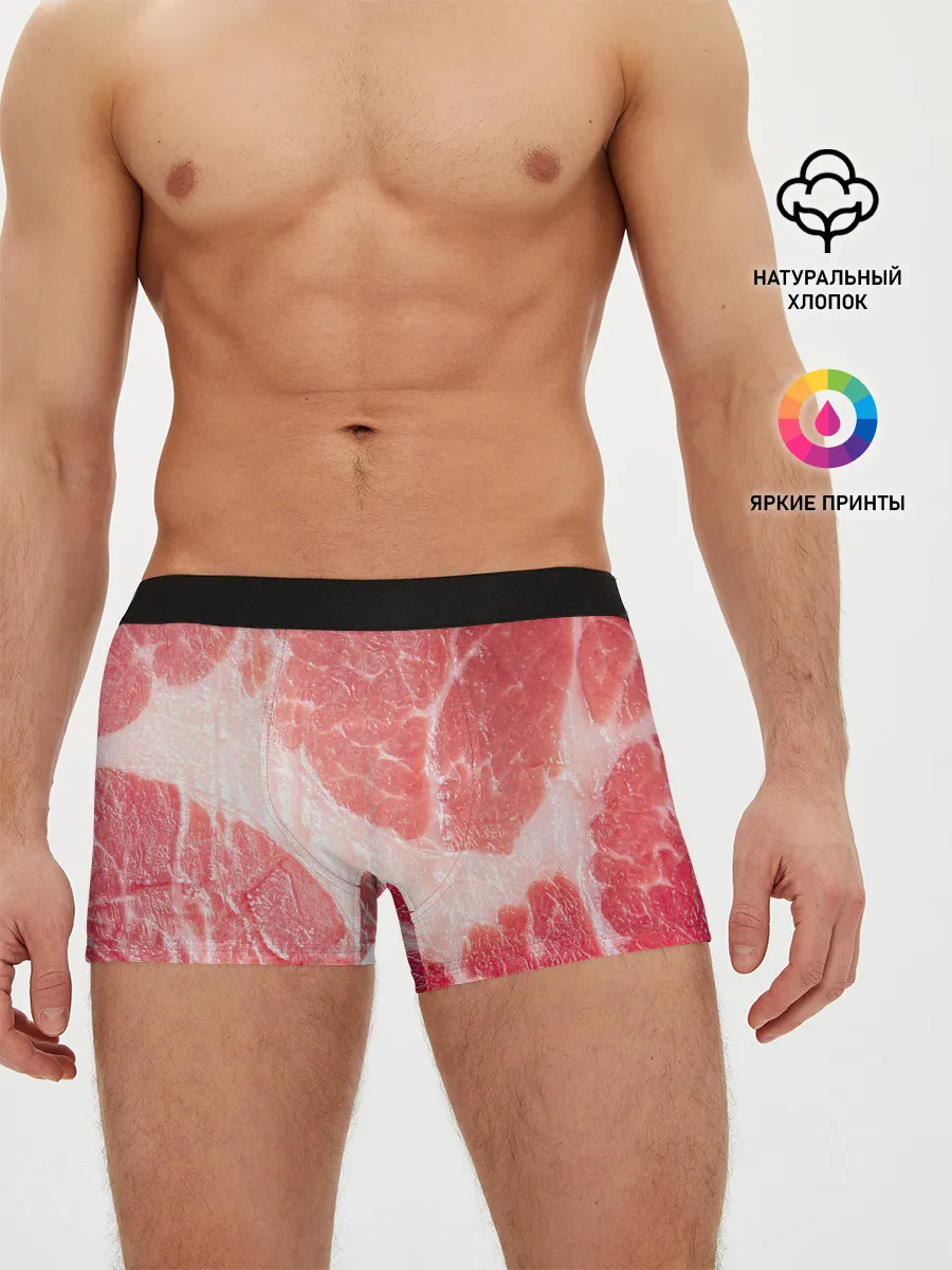 Мужские трусы боксеры / МЯСНИК