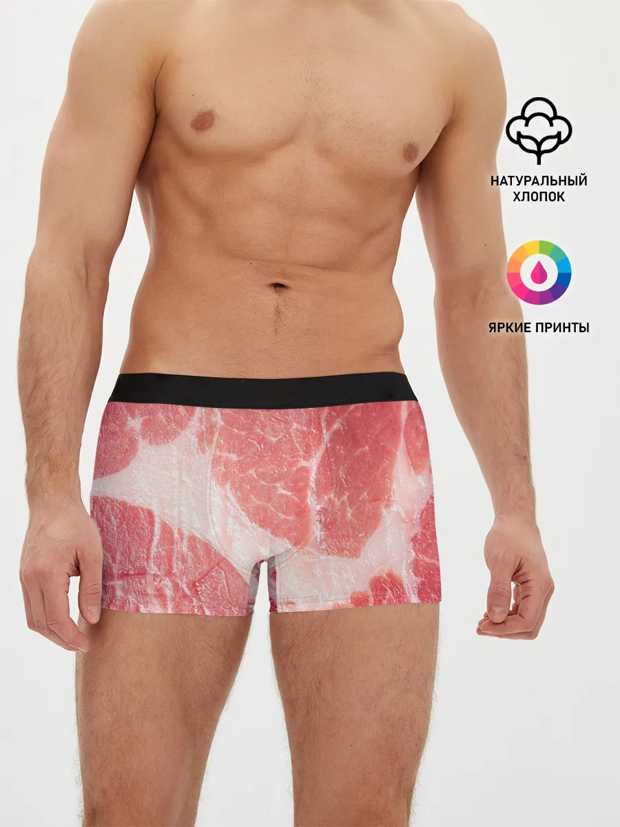 Мужские трусы боксеры / МЯСНИК