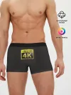Мужские трусы боксеры / UltraHD