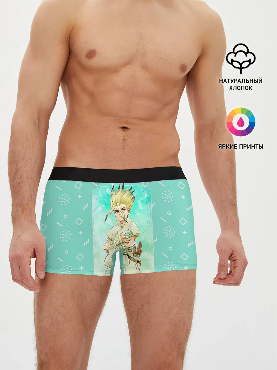 Мужские трусы боксеры / Сэнку