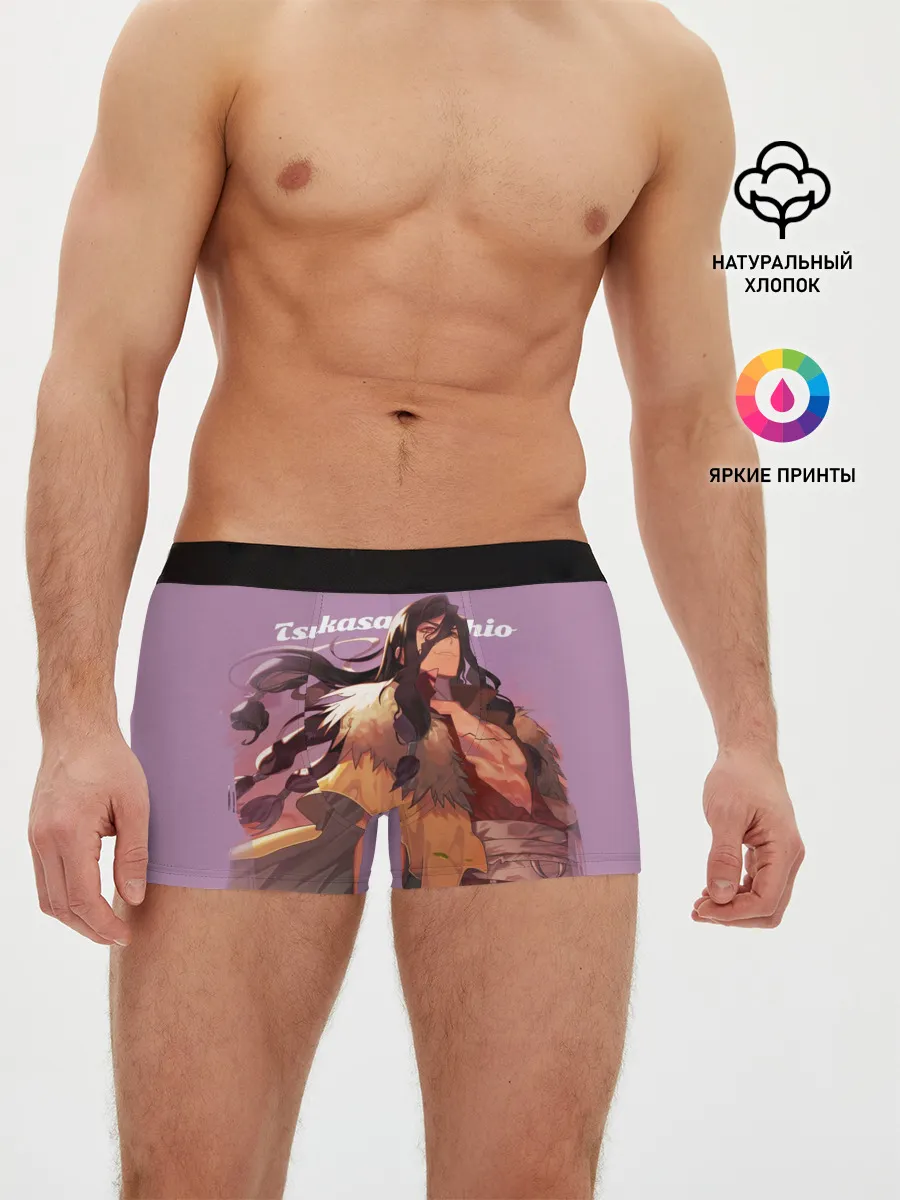 Мужские трусы боксеры / Tsukasa