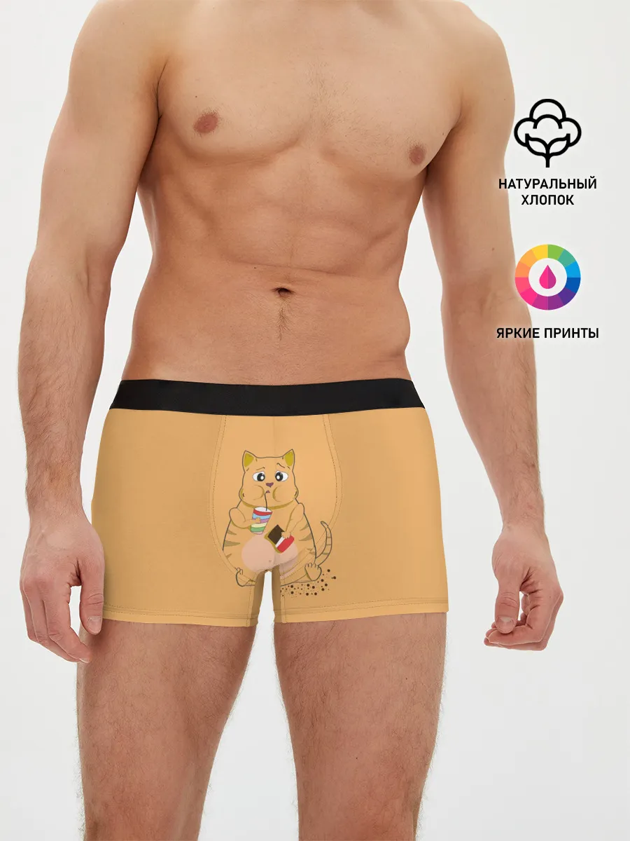 Мужские трусы боксеры / РЫЖИЙ КОТ ТОЛСТЯК