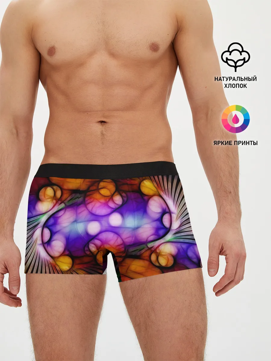 Мужские трусы боксеры / Яркое преображение