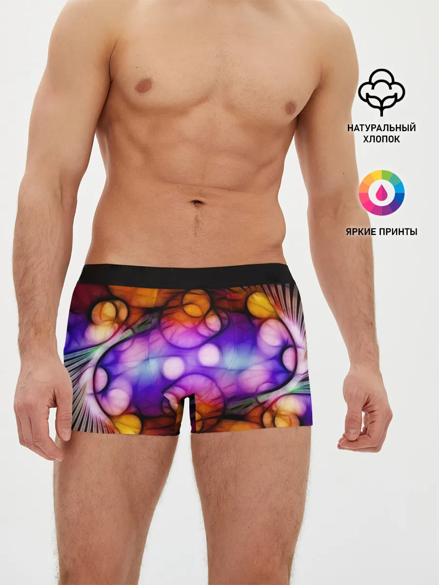 Мужские трусы боксеры / Яркое преображение