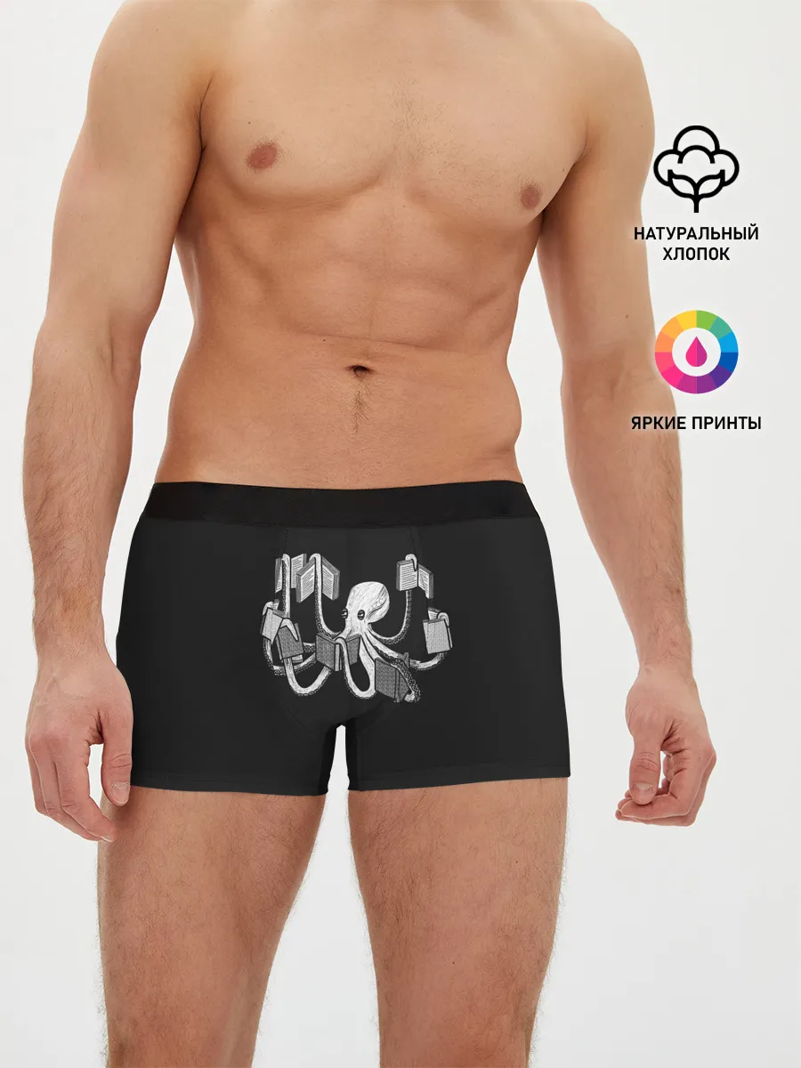 Мужские трусы боксеры / Octopus Book