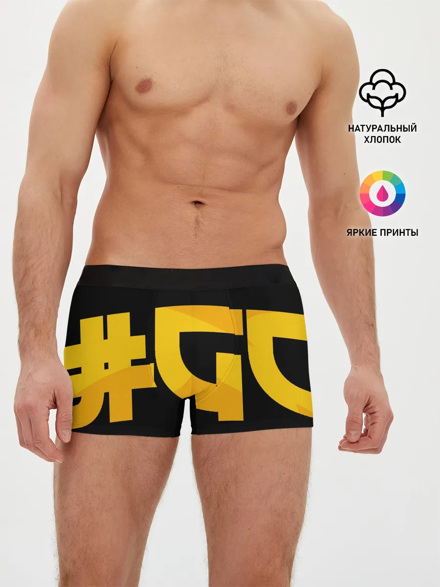 Мужские трусы боксеры / Yellow Asia
