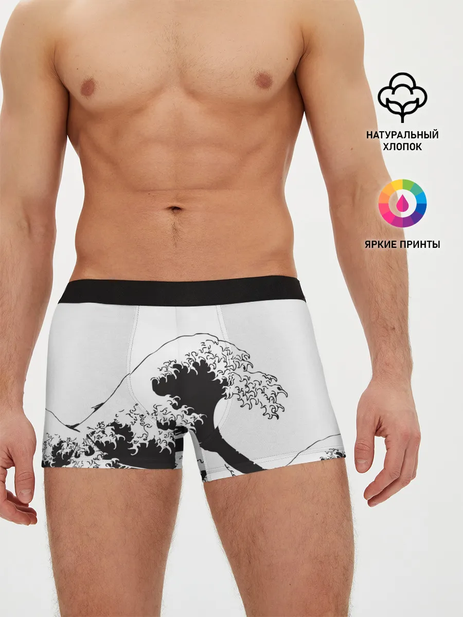 Мужские трусы боксеры / Волна Канагава Япония | Sea Wave