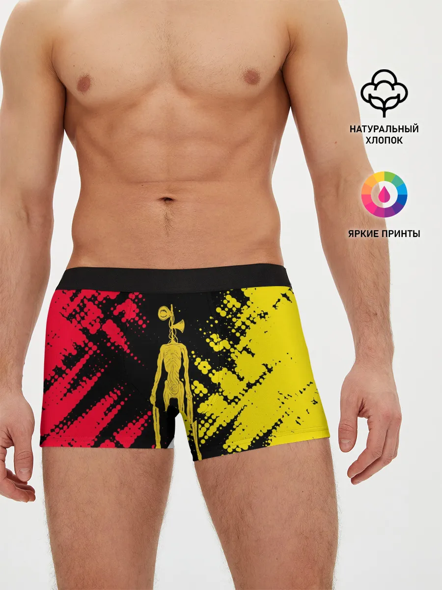 Мужские трусы боксеры / СИРЕНОГОЛОВЫЙ