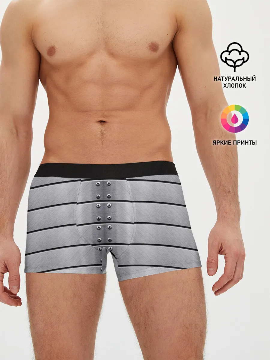 Мужские трусы боксеры / Metal Armor