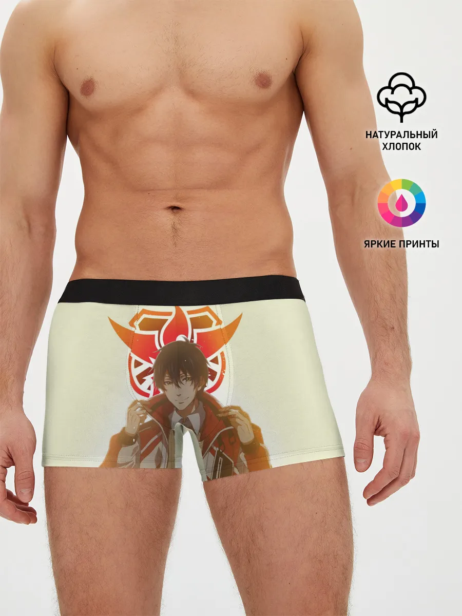 Мужские трусы боксеры / Аватар короля