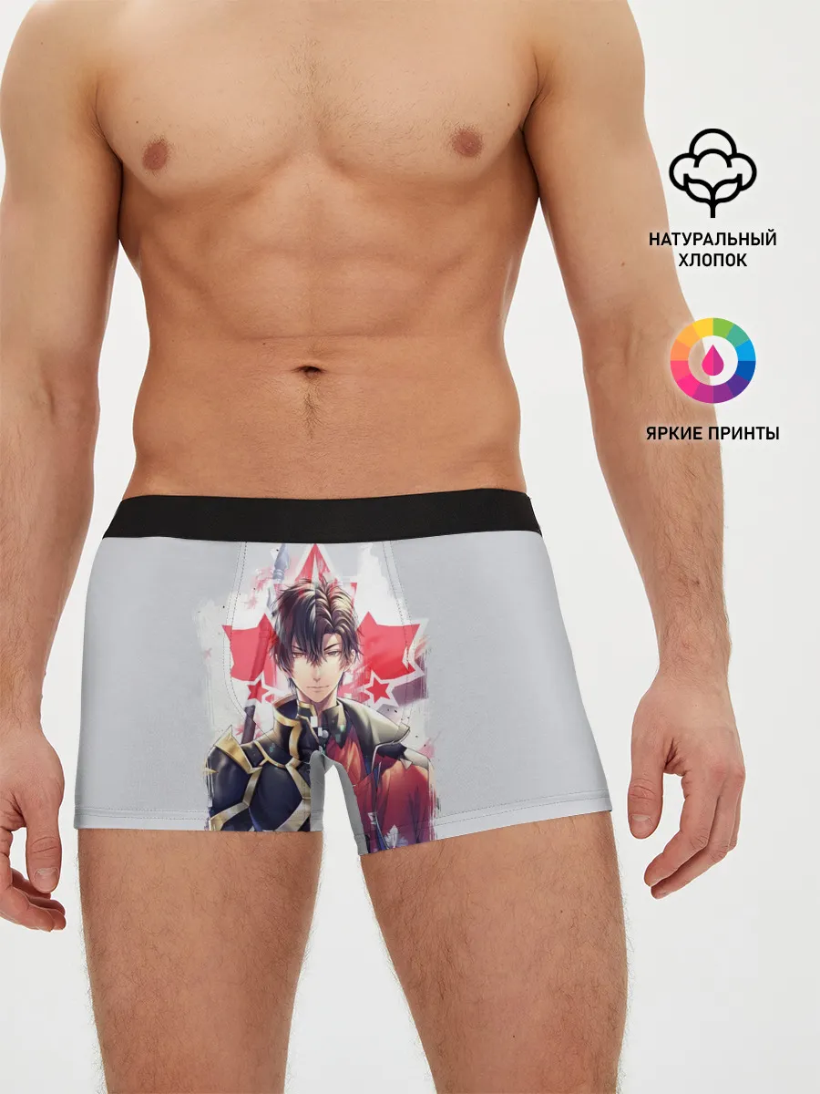 Мужские трусы боксеры / Quan Zhi Gao Shou