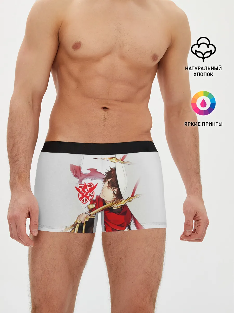 Мужские трусы боксеры / Ye Xiu The Kings Avatar