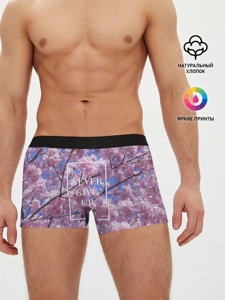 Мужские трусы боксеры / Культура Японии