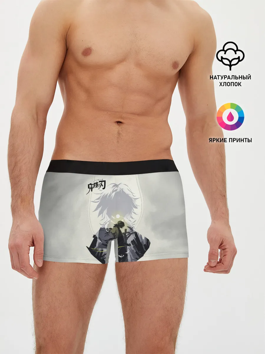 Мужские трусы боксеры / Giyuu Tomiyoka Kimetsu no Yaib