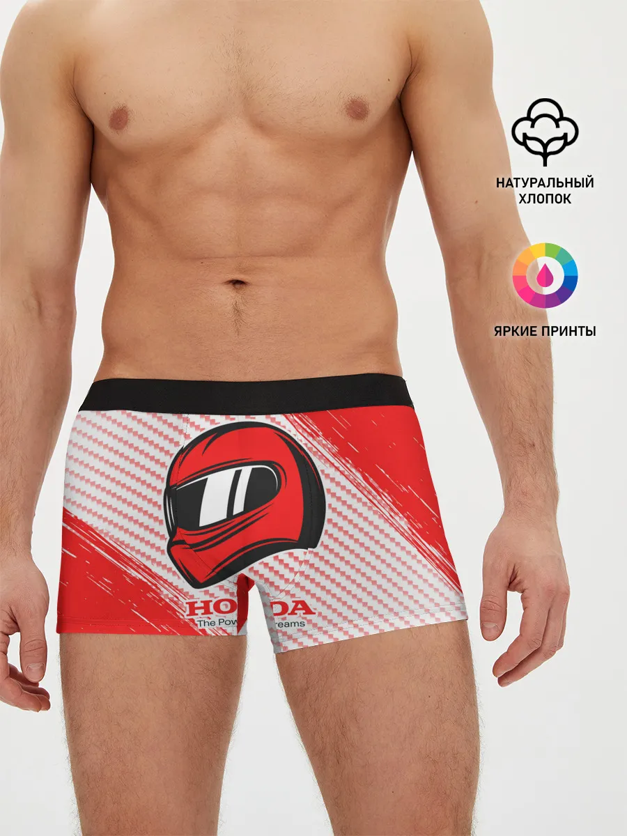 Мужские трусы боксеры / Honda - Strokes