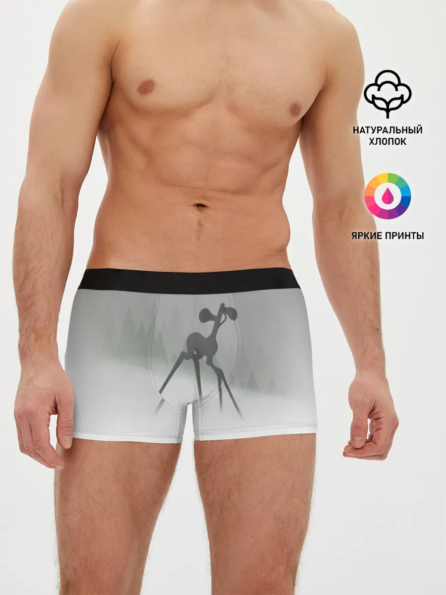 Мужские трусы боксеры / Сиренеголовый олень