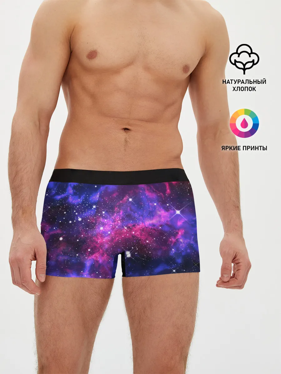 Мужские трусы боксеры / Distant space