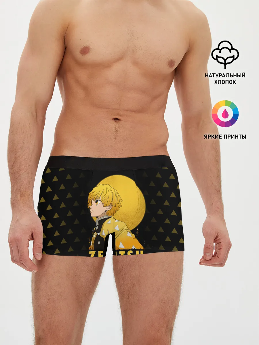 Мужские трусы боксеры / ZENITSU Kimetsu no Yaiba