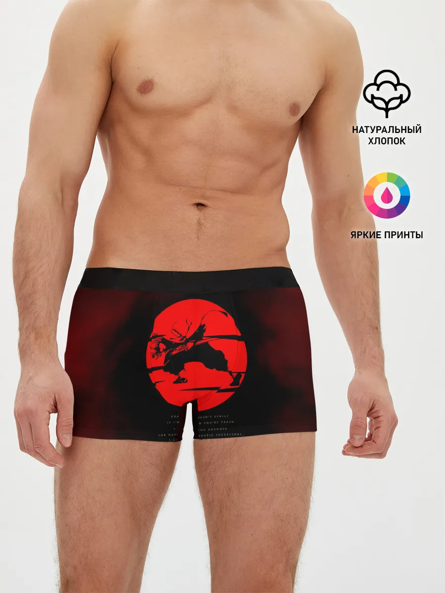 Мужские трусы боксеры / Agatsuma Zenitsu Kimetsu no Yaiba