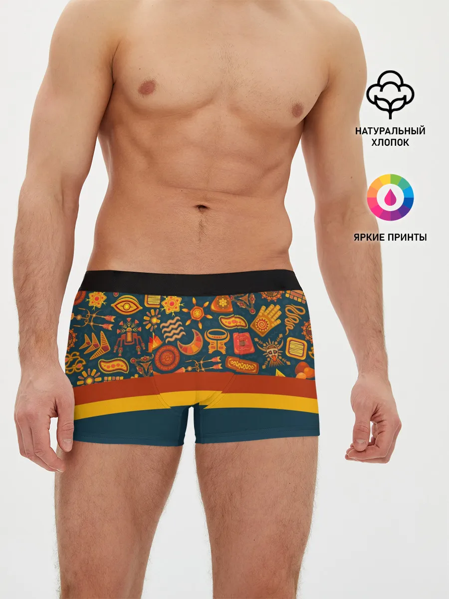 Мужские трусы боксеры / Африканская Символика