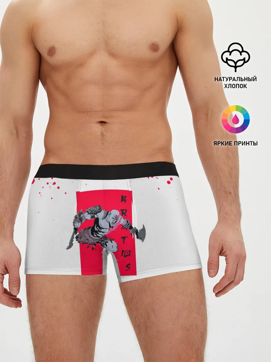 Мужские трусы боксеры / Young Kratos