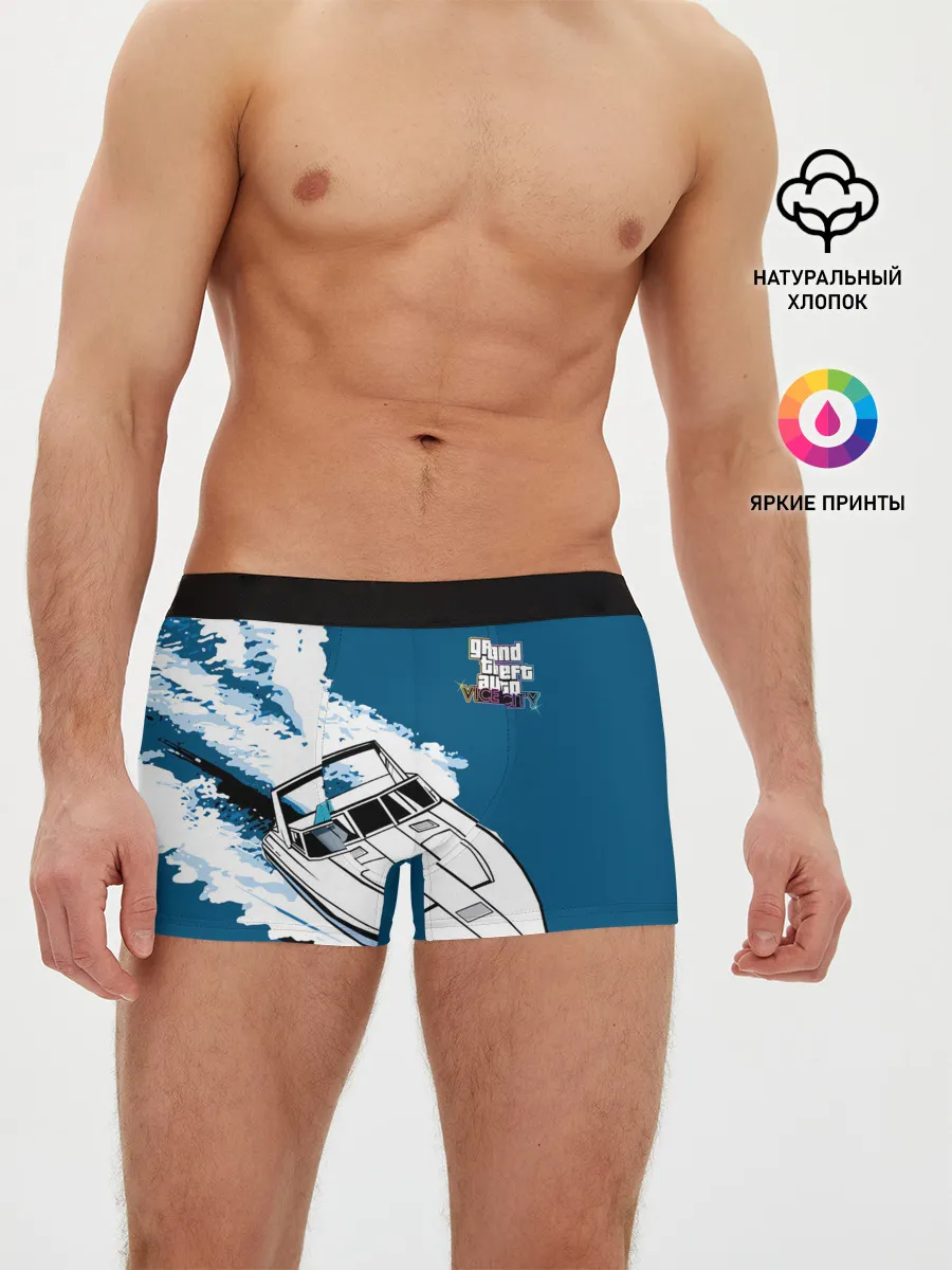 Мужские трусы боксеры / Tommy on board