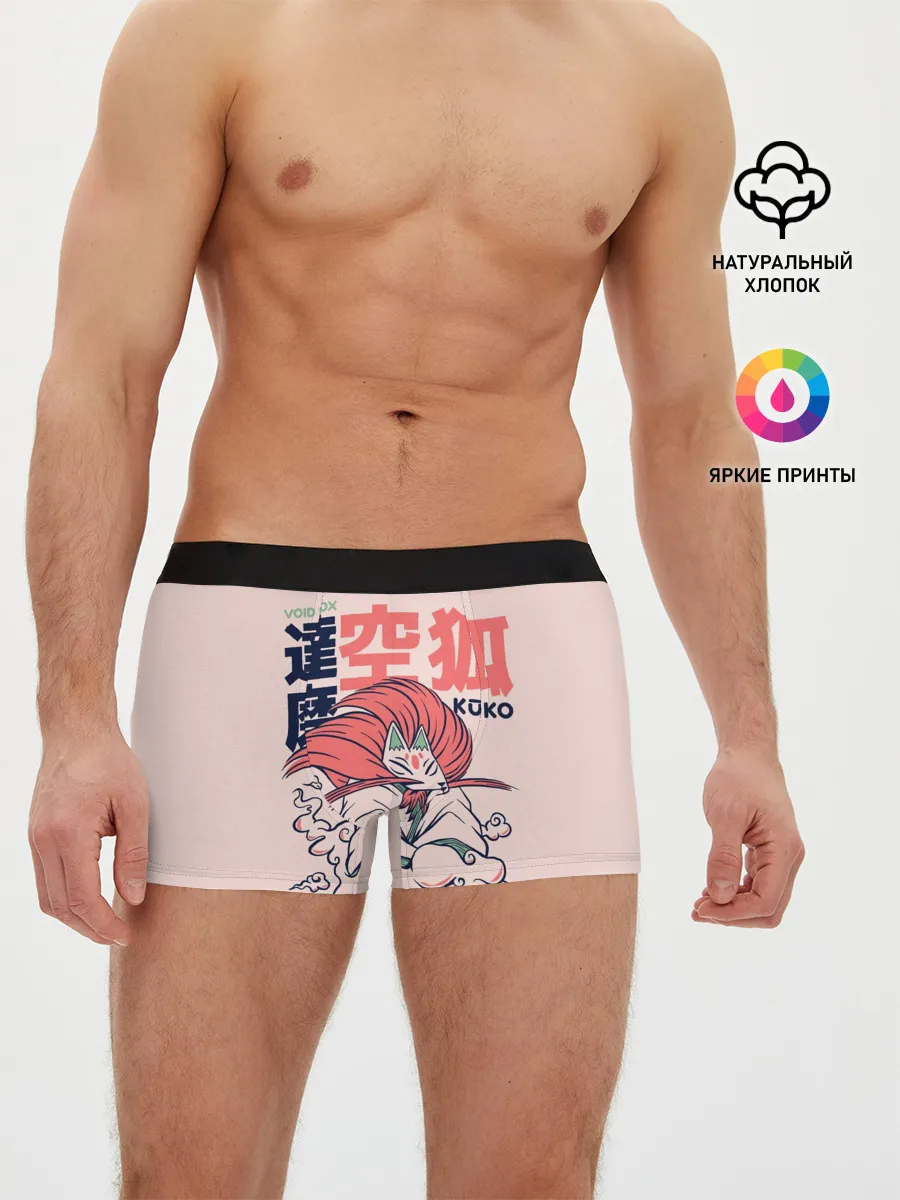 Мужские трусы боксеры / Anime Kuko Demon Yokai