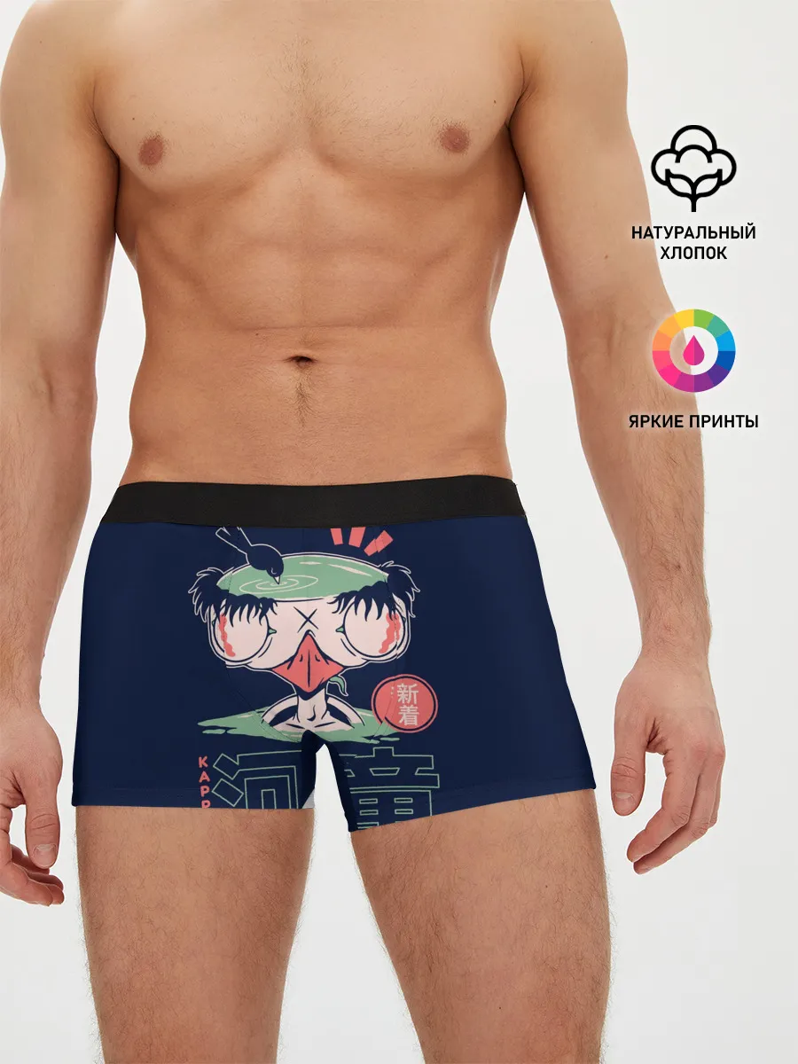 Мужские трусы боксеры / Anime Kappa Demon Yokai