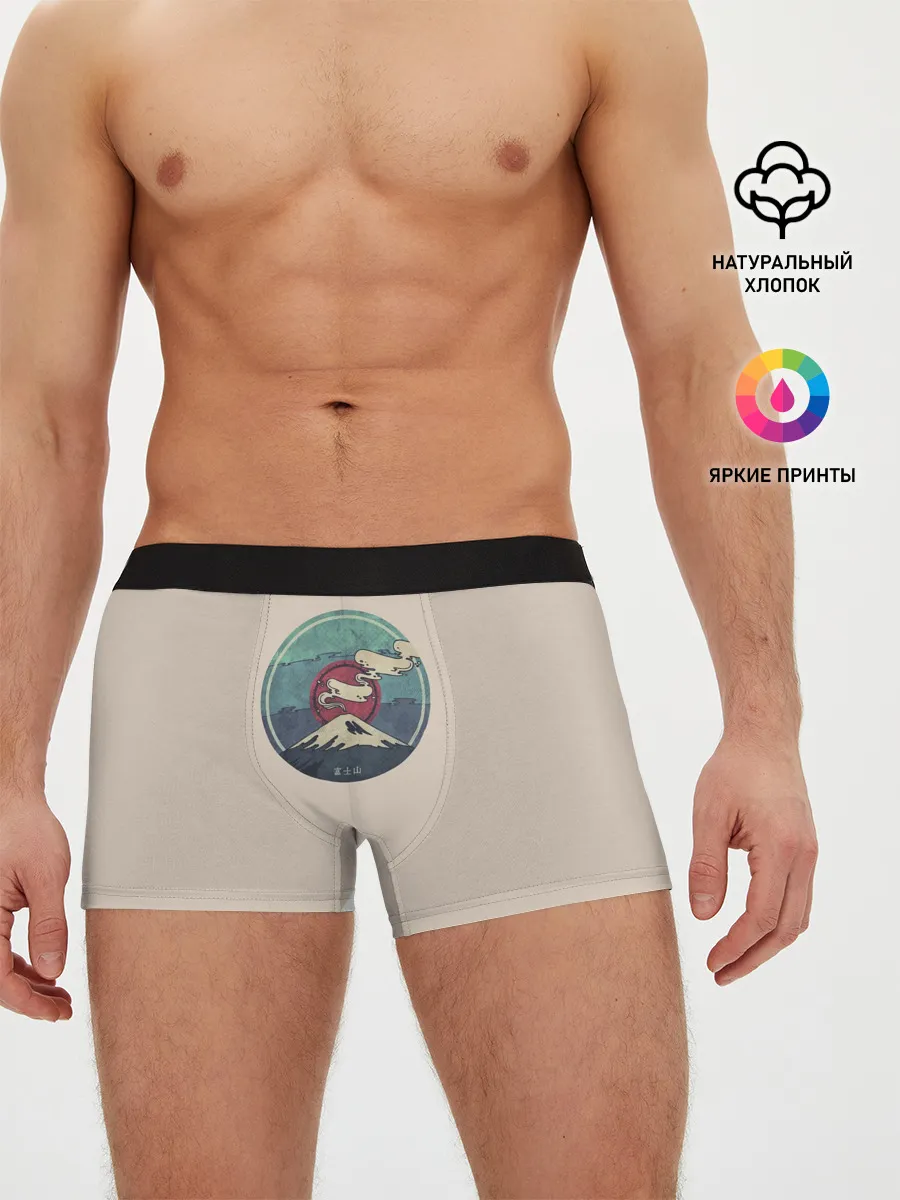 Мужские трусы боксеры / Вулкан Фудзияма. Япония