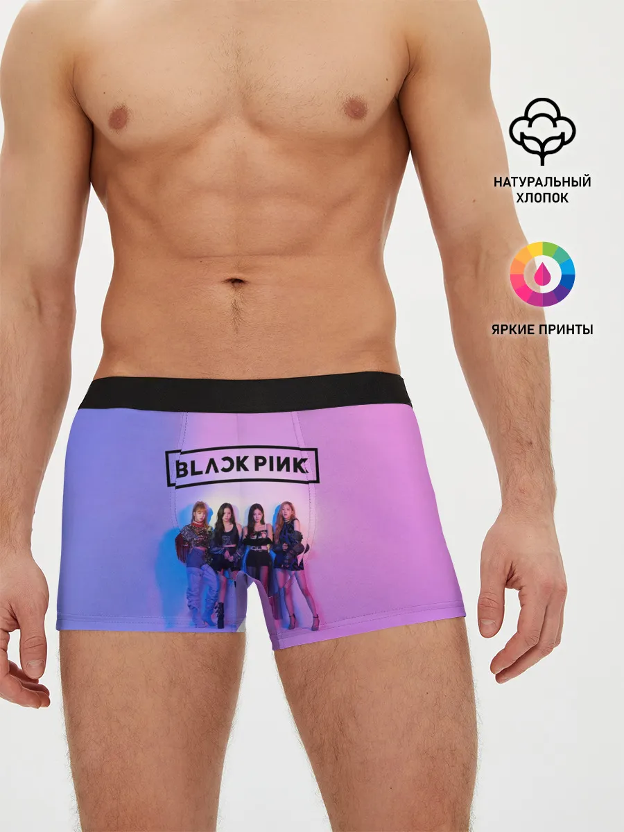 Мужские трусы боксеры / BLACKPINK