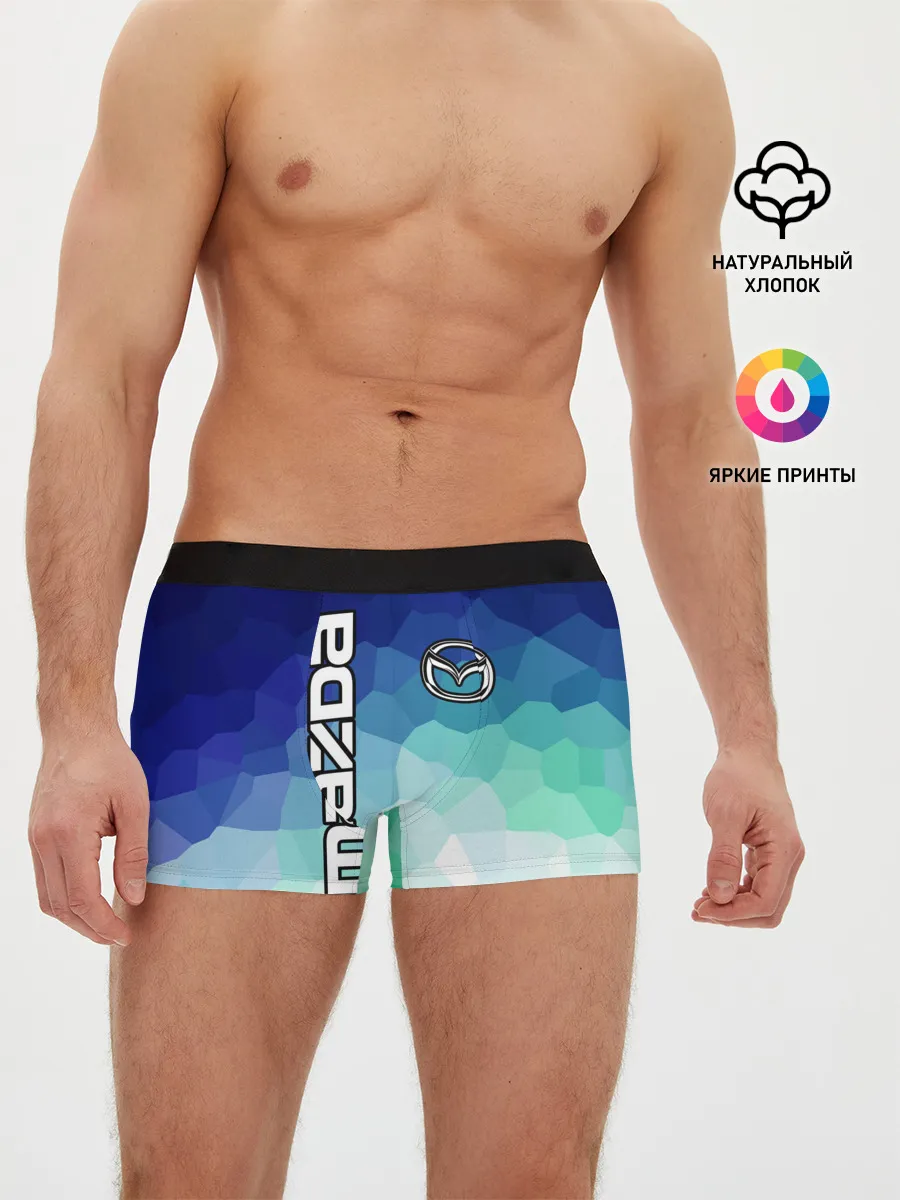 Мужские трусы боксеры / Mazda Motor
