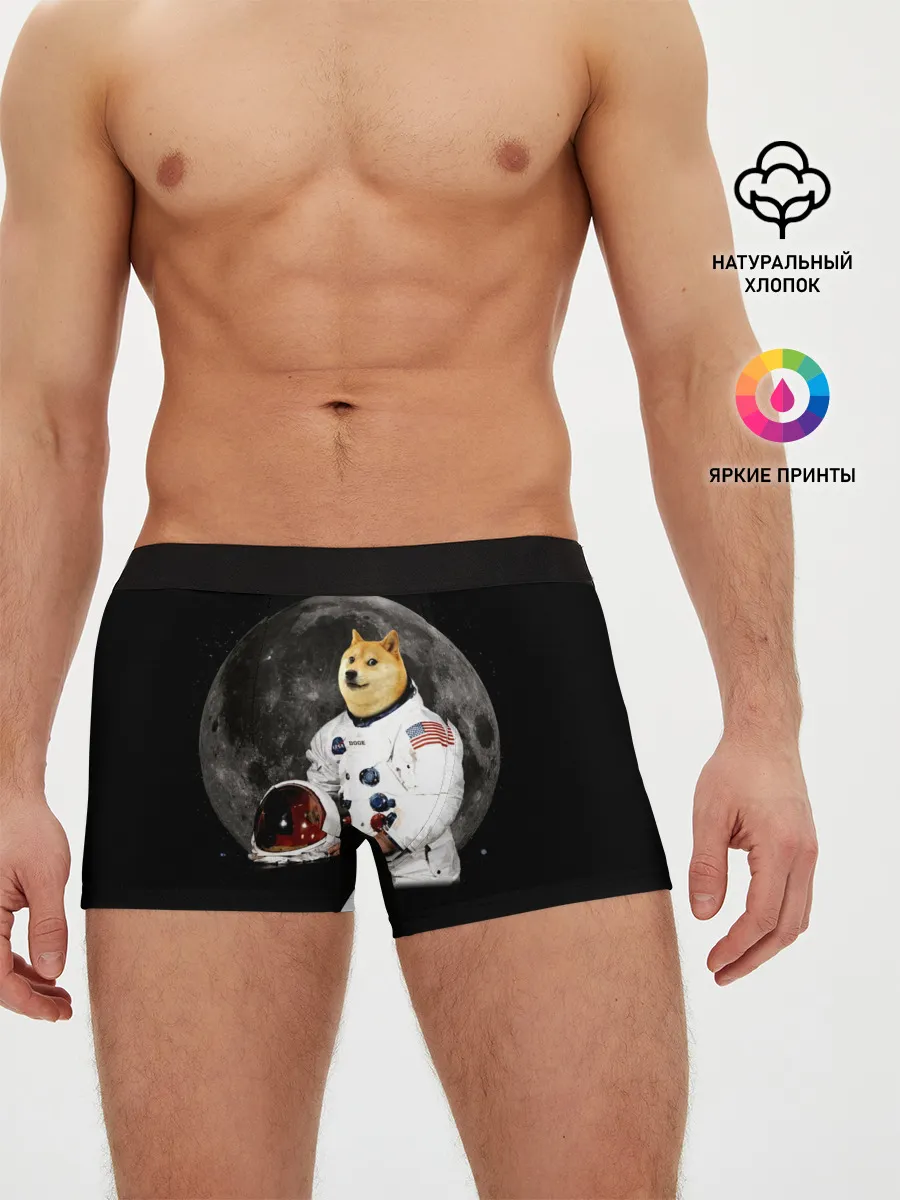 Мужские трусы боксеры / Доги Космонавт