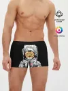 Мужские трусы боксеры / Кот Космонавт