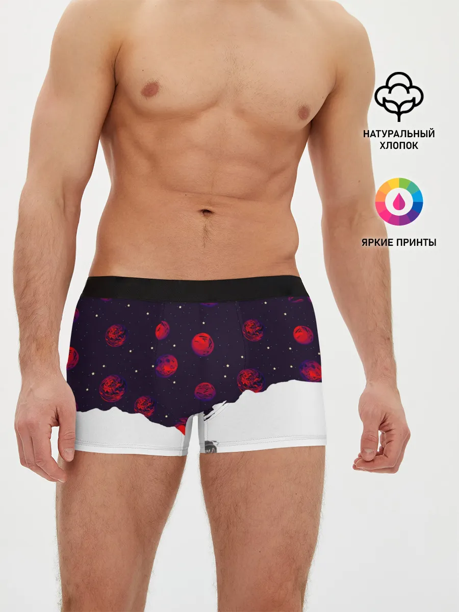 Мужские трусы боксеры / Мысли Космонавта