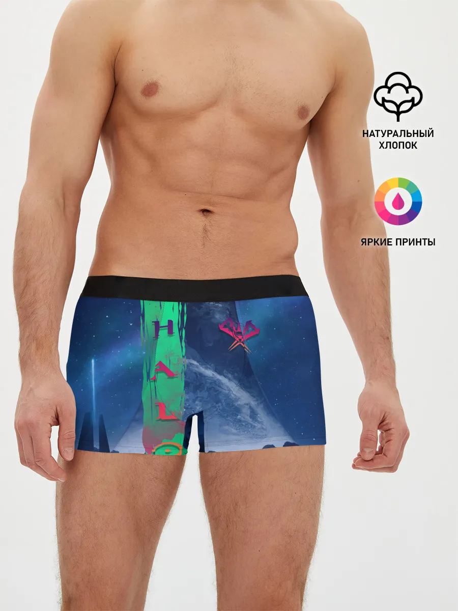 Мужские трусы боксеры / HALO Ring