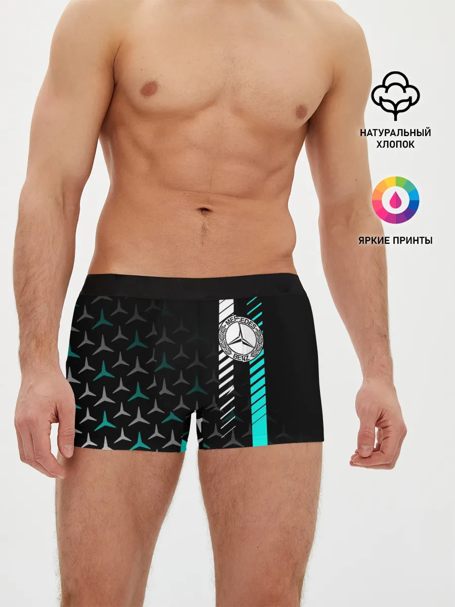 Мужские трусы боксеры / МЕРСЕДЕС / AQUA BLACK GRADIENT