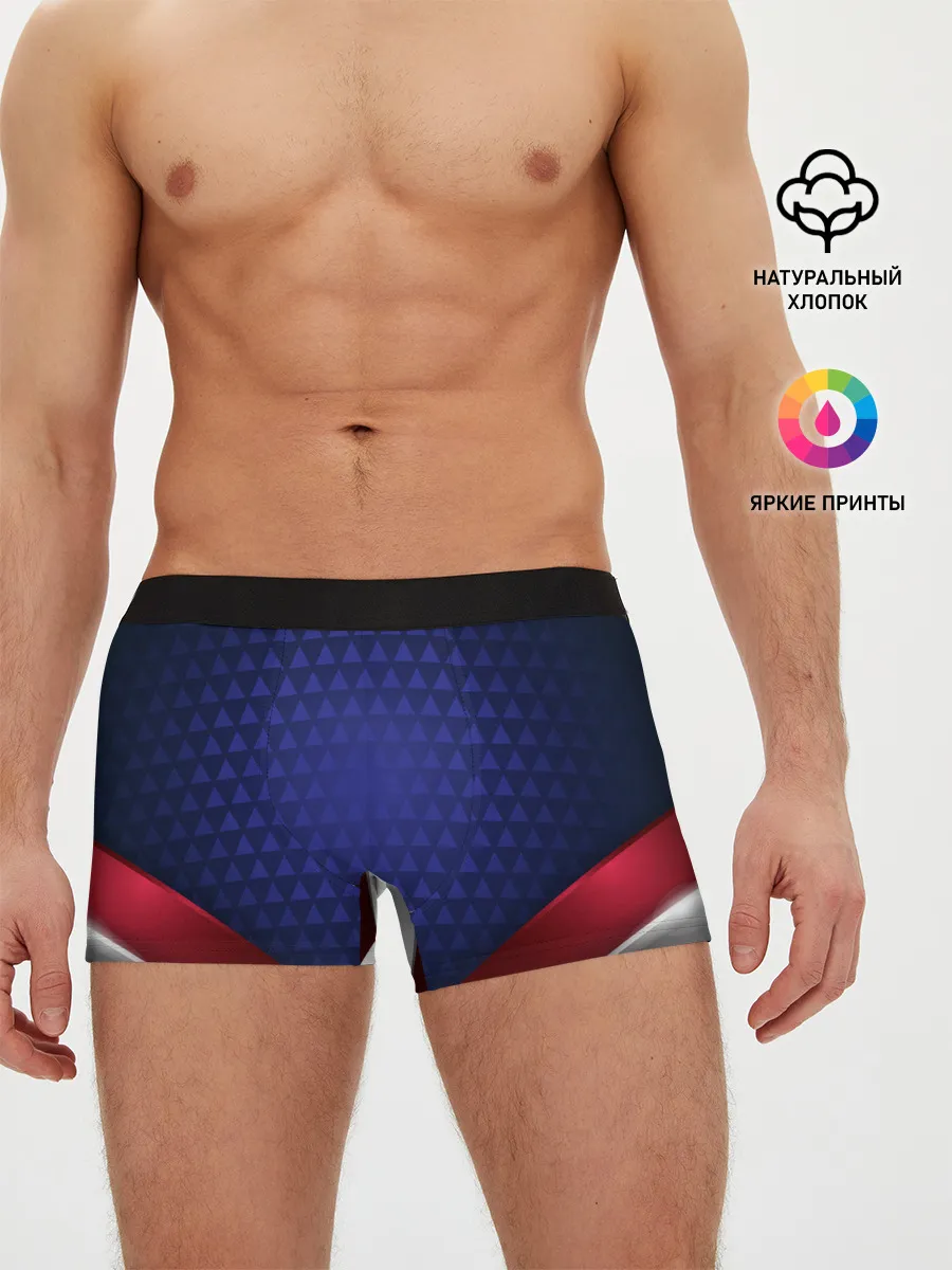 Мужские трусы боксеры / Blue abstract