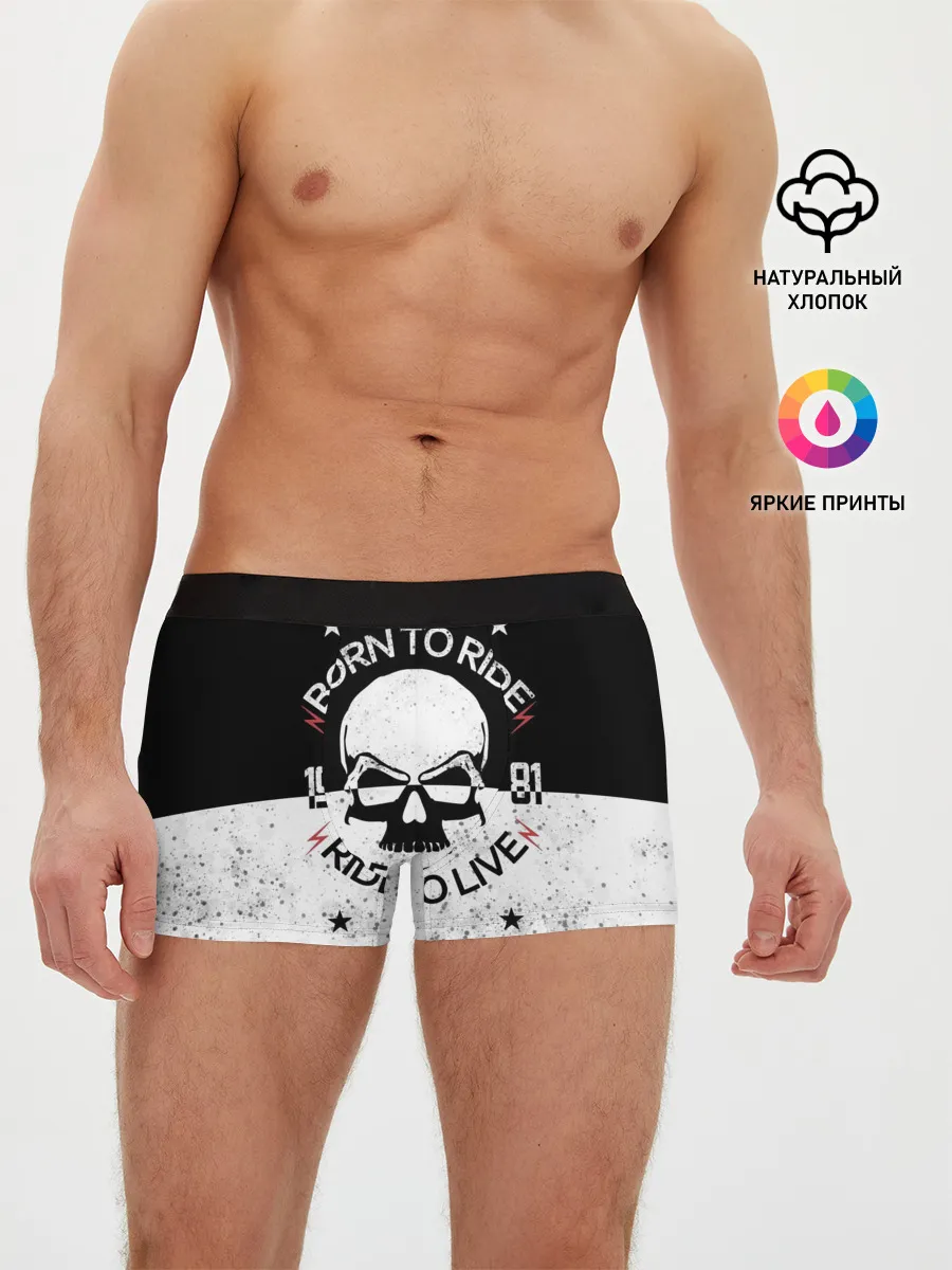 Мужские трусы боксеры / Born to Ride - Ride to Live