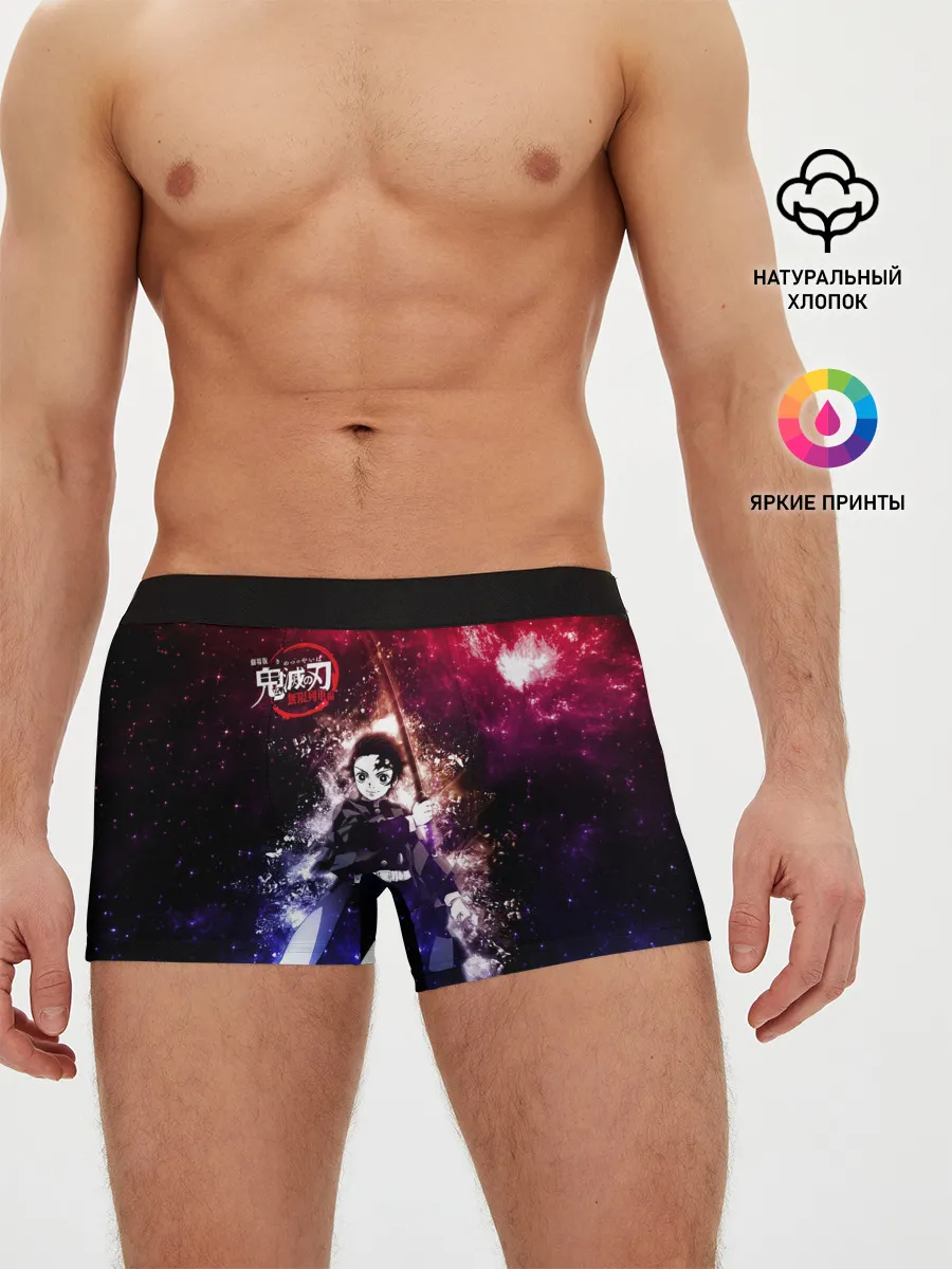Мужские трусы боксеры / Танджиро Камадо Kimetsu no Yaiba