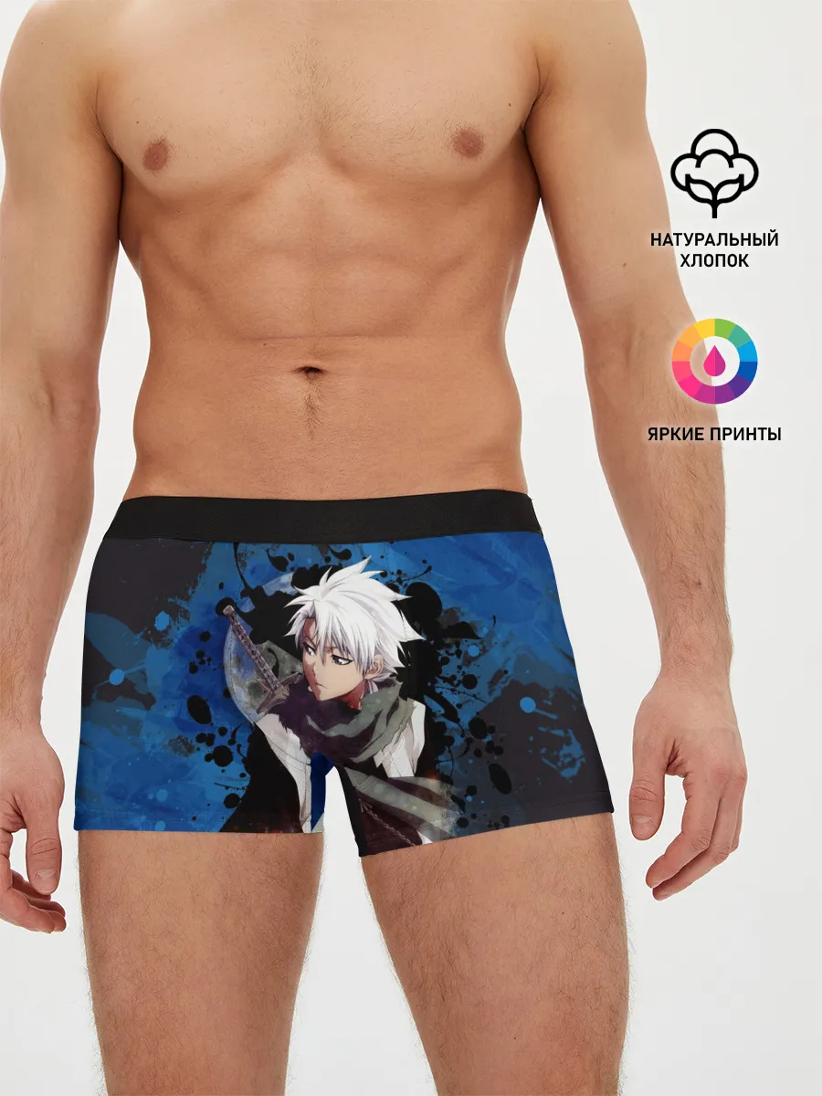 Мужские трусы боксеры / Тосиро Хицугая. Блич