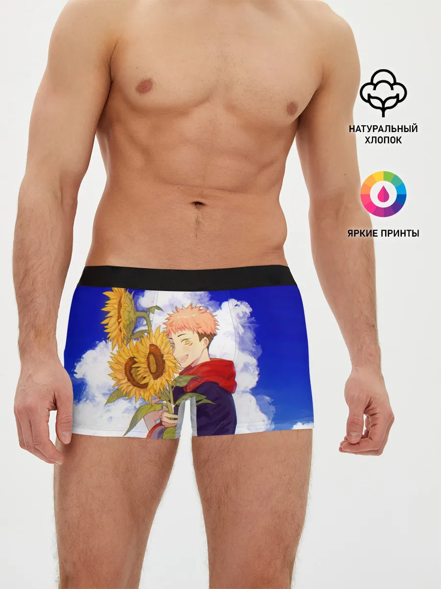 Мужские трусы боксеры / Магическая битва | Подсолнухи
