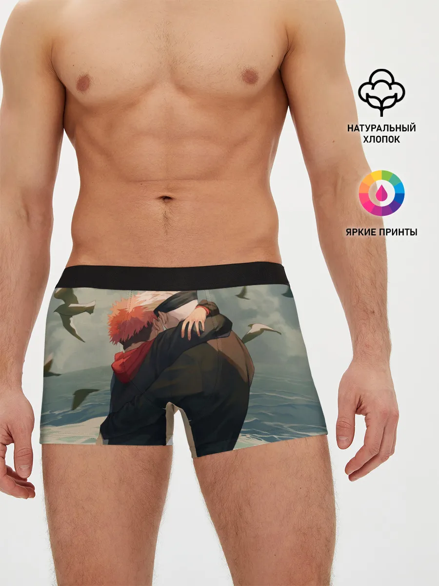 Мужские трусы боксеры / Hug | Jujutsu kai