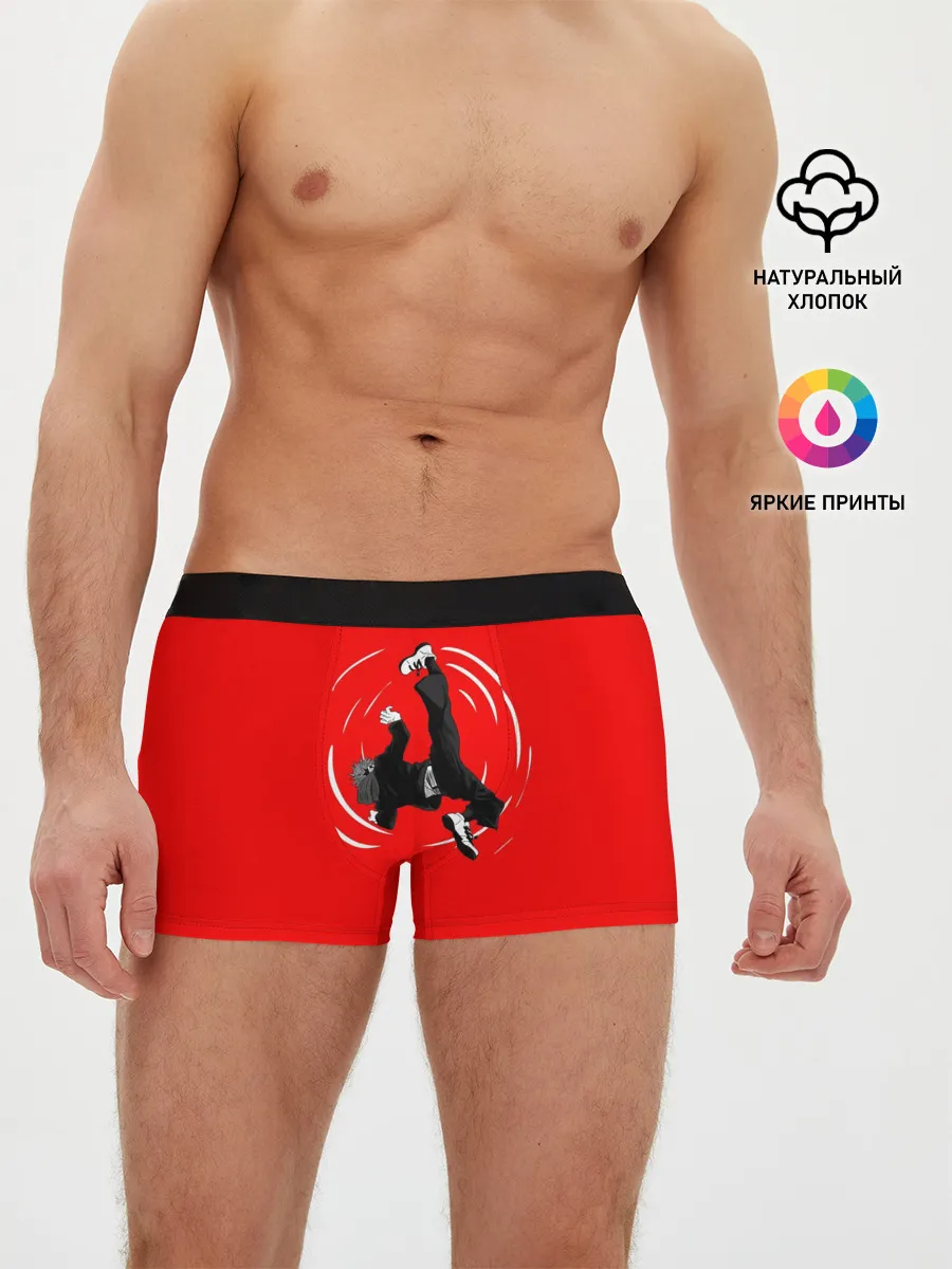 Мужские трусы боксеры / Магическая битва | Jujutsu kai